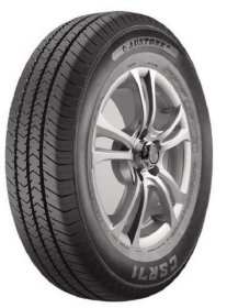 Austone ASR 71 C 8PR